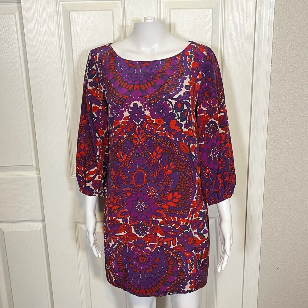 Trina Turk Dress Metro Multi Color Mini Shift Colorful Sheath Cocktail